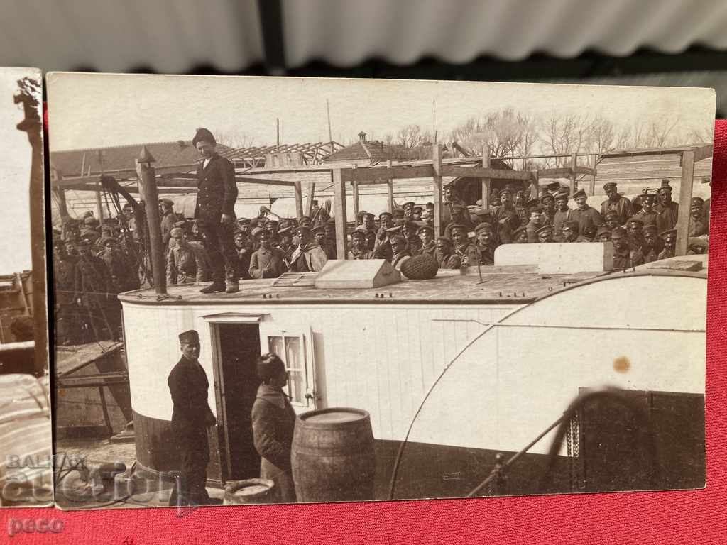 Auction From Giurgiu to Ruse in 1917. Military Bulgarians, Turks, Germans Auction From Giurgiu to Ruse in 1917. Military Bulgarians, Turks, Germans