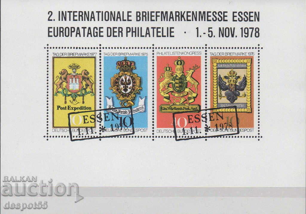 1978. GFR. Special edition - EXPO 1978, Autumn.