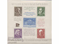 1995. GFR. Briefmarken-Salon Weimar, ediție specială.