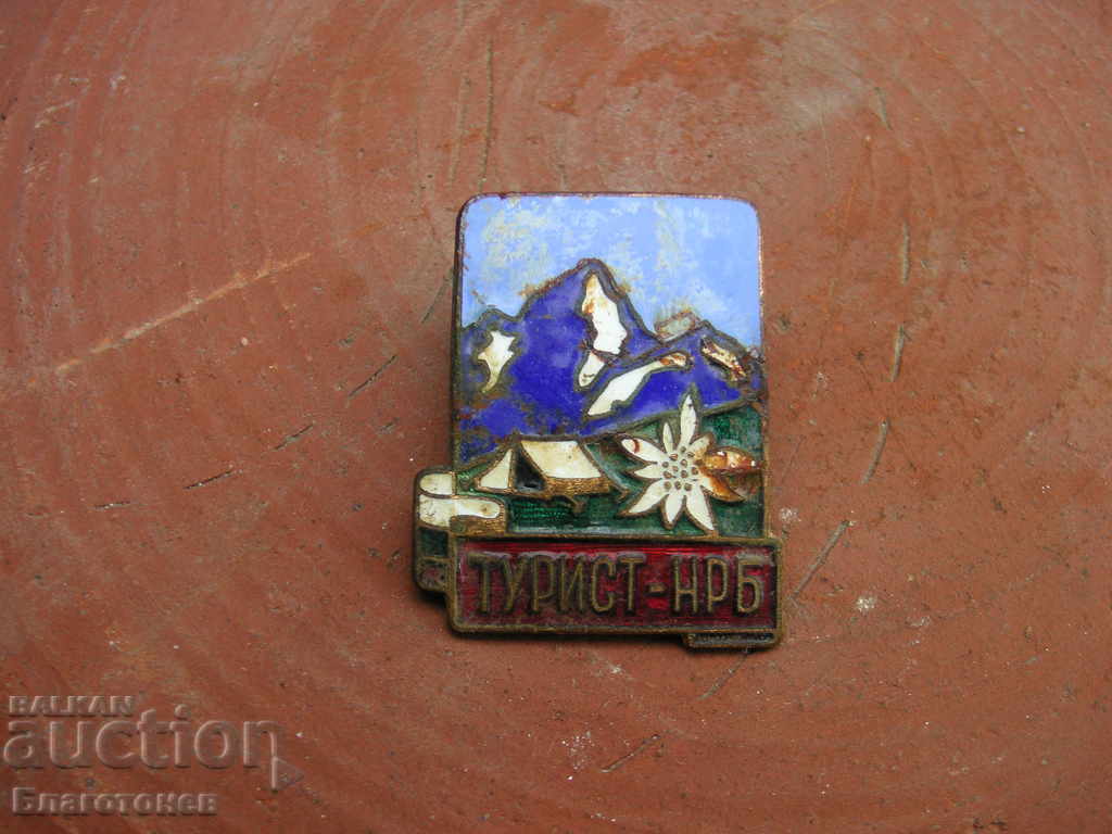 Licitație Semnul insignei Tourist-PRC Licitație Semnul insignei Tourist-PRC