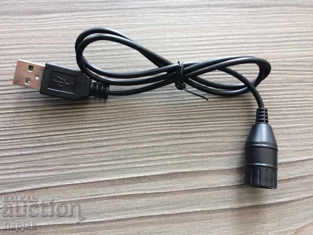 USB Cable for Electronic Cigarette - 1 USB Cable for Electronic Cigarette - 1