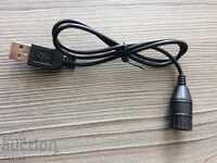 Cablu pentru țigară electronică USB - 1