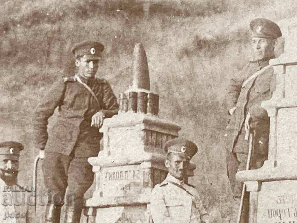 Auction Fountain-Monument to the Turn of the Black 1918 53rd Infantry Regiment? Auction Fountain-Monument to the Turn of the Black 1918 53rd Infantry Regiment?