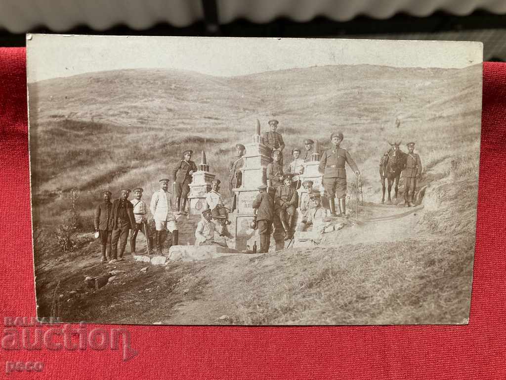 Fountain-Monument to the Turn of the Black 1918 53rd Infantry Regiment? - 6 Fountain-Monument to the Turn of the Black 1918 53rd Infantry Regiment? - 6
