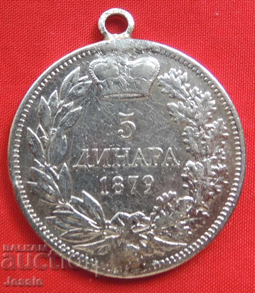 5 dinari 1879 Serbia - Purtător