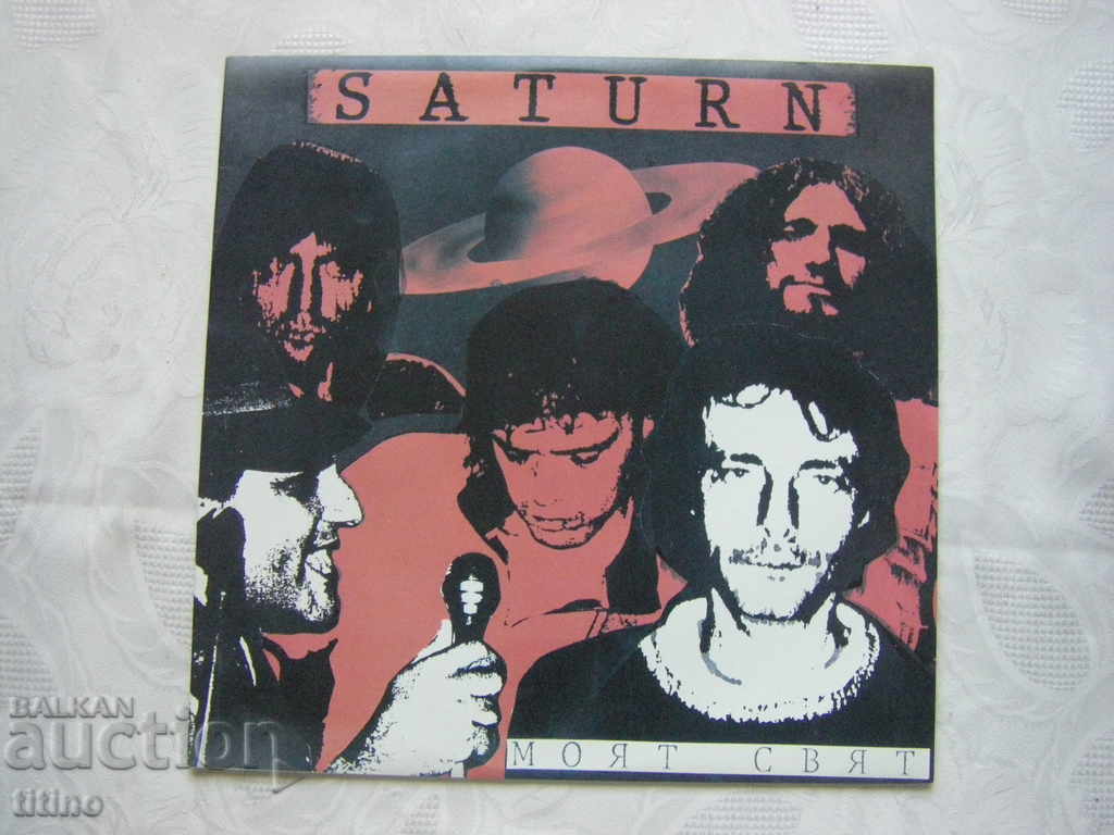 BTTtL 1014 - Saturn - My world