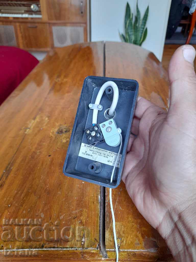 An old night lamp - 6