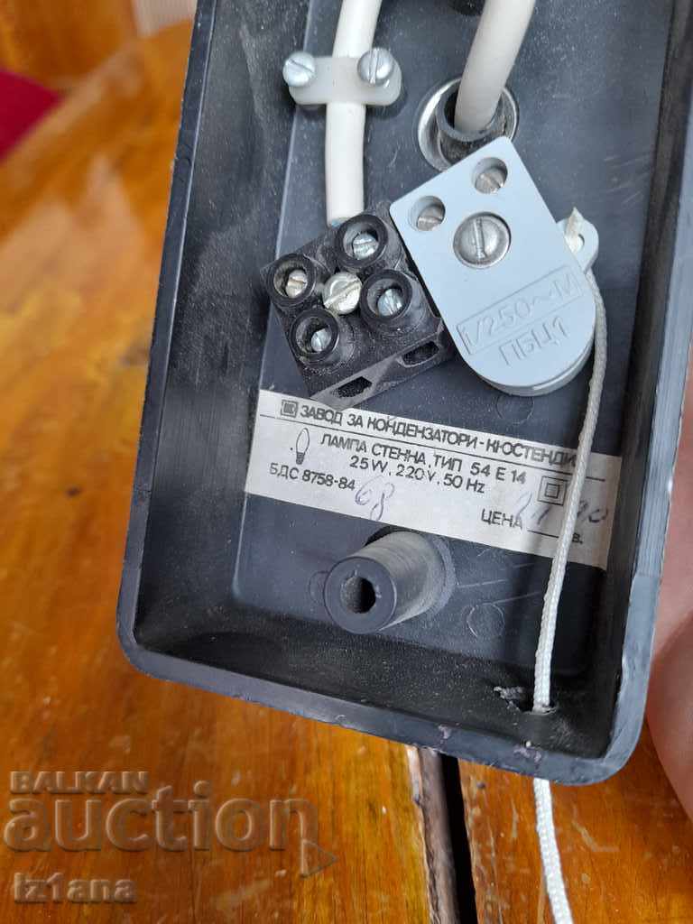 An old night lamp - 7