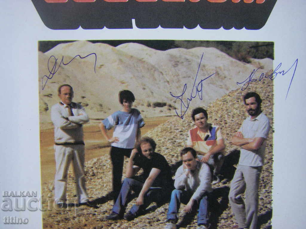 WTA 11459 - TIG Collegium performs songs by Dimitar Nikolov - 6 WTA 11459 - TIG Collegium performs songs by Dimitar Nikolov - 6