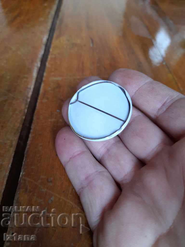 Old badge BGA Balkan, Balkan with price 7.00 BGN | € 3.58 Old badge BGA Balkan, Balkan with price 7.00 BGN | € 3.58