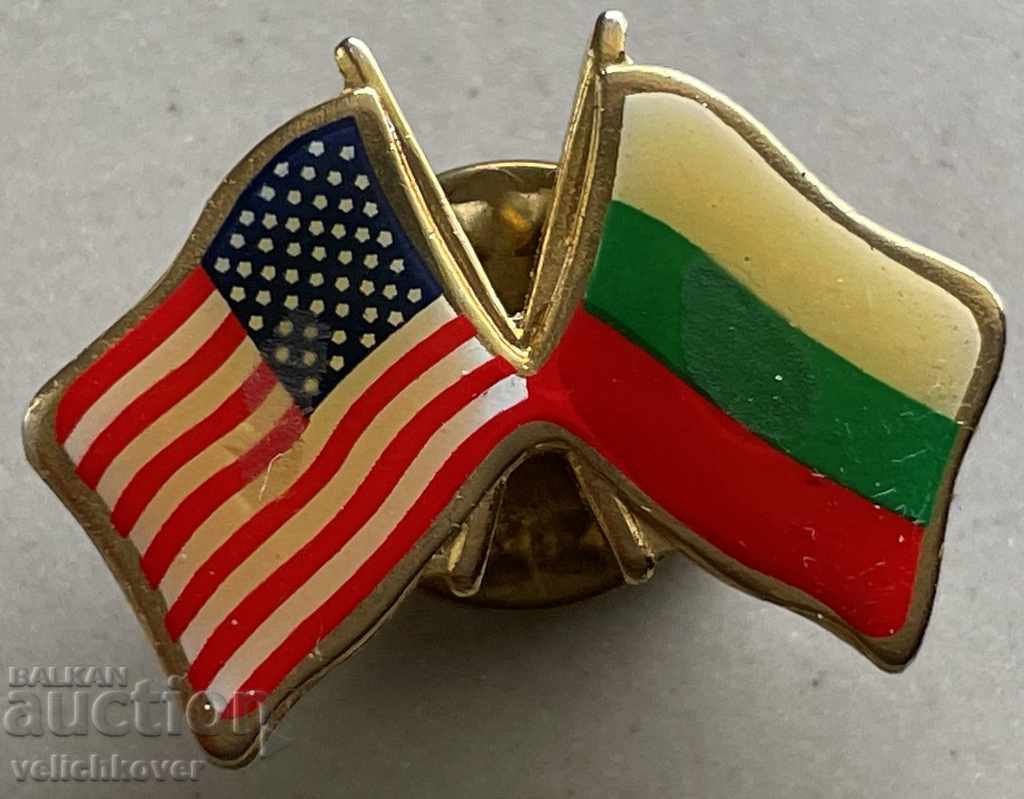 30456 Βουλγαρία ΗΠΑ σημάδι φιλίας και φιλίας 90s