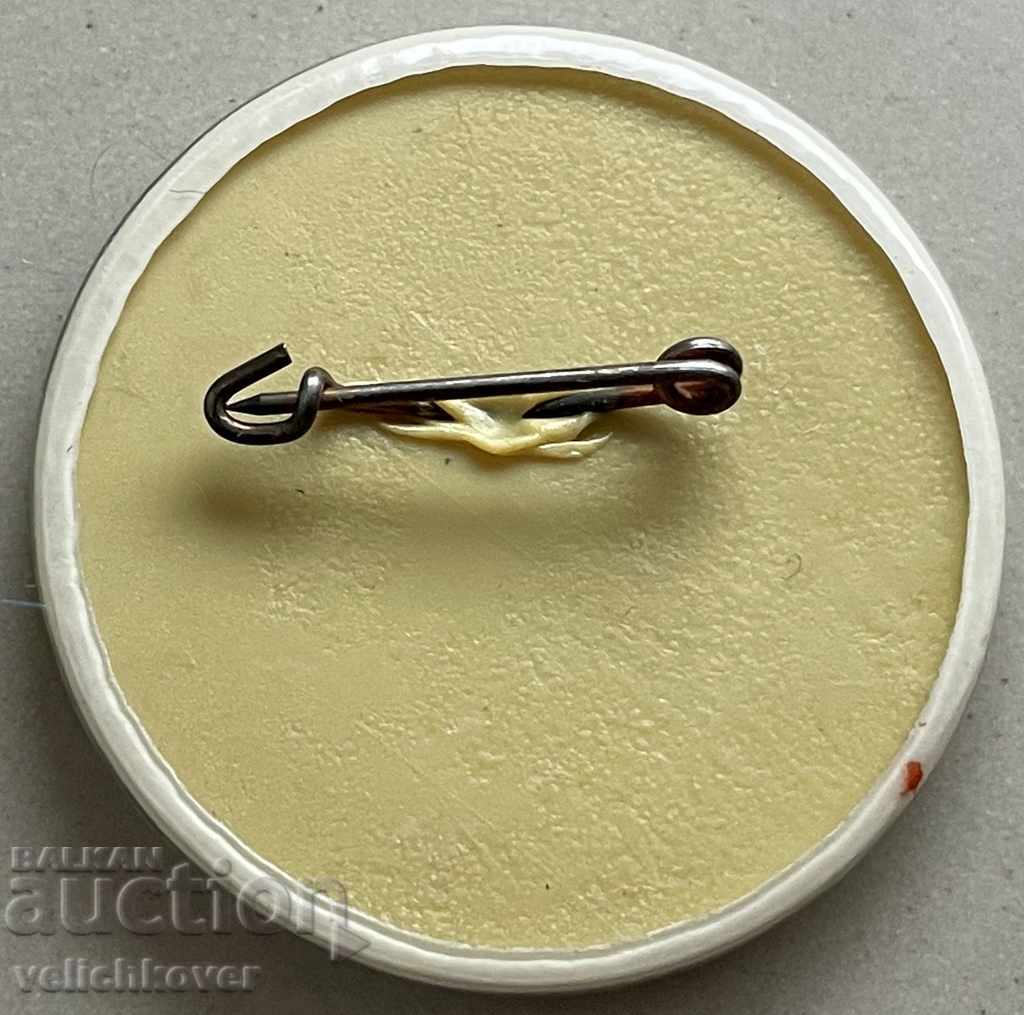 30460 Bulgaria semnează țarul monarhic Simeon II din anii '90 cu preț 3.00 BGN | € 1.53 30460 Bulgaria semnează țarul monarhic Simeon II din anii '90 cu preț 3.00 BGN | € 1.53