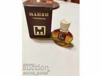 Extremely Rare Bulgarian Perfume MANON 70s