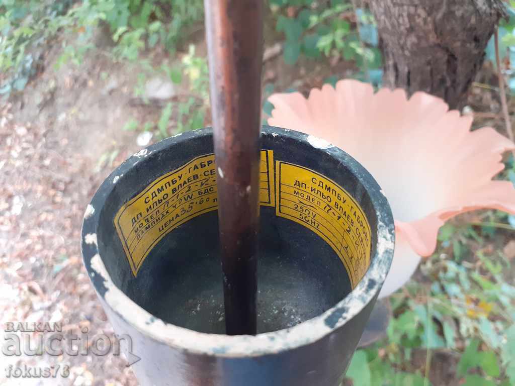 Great Bulgarian copper lampshade chandelier - 6