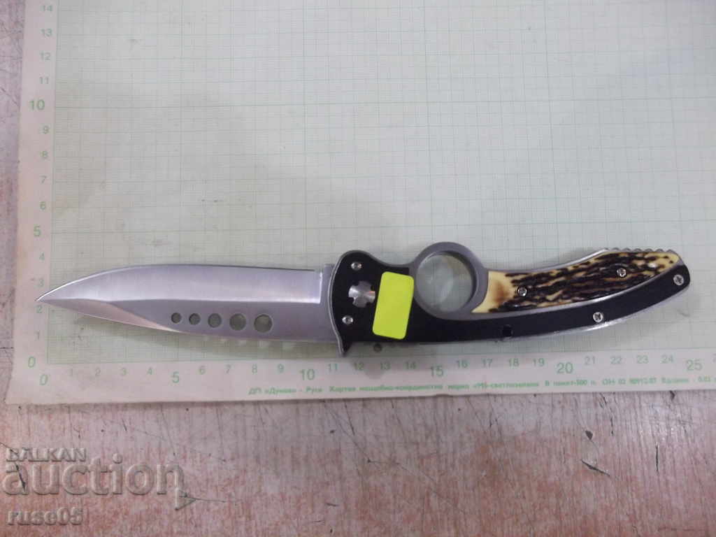 Folding knife - 23 with price 20.00 BGN | € 10.23 Folding knife - 23 with price 20.00 BGN | € 10.23
