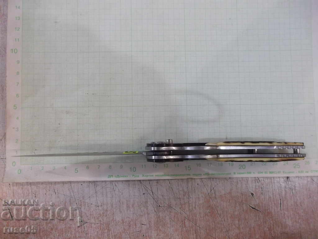 Delivery of Folding knife - 23 Delivery of Folding knife - 23