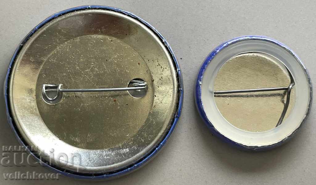 30466 Bulgaria 2 characters UDF Union of Democratic Forces 90s with price 5.00 BGN | € 2.56 30466 Bulgaria 2 characters UDF Union of Democratic Forces 90s with price 5.00 BGN | € 2.56