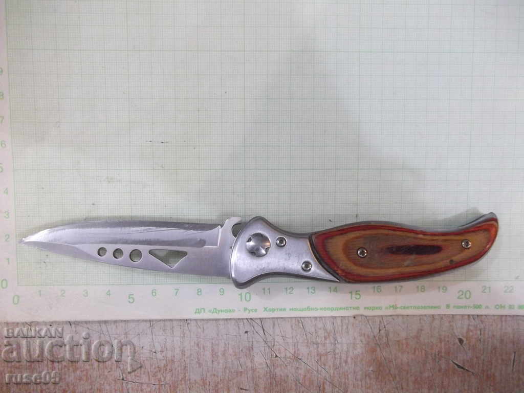 Folding knife - 24 with price 15.00 BGN | € 7.67 Folding knife - 24 with price 15.00 BGN | € 7.67