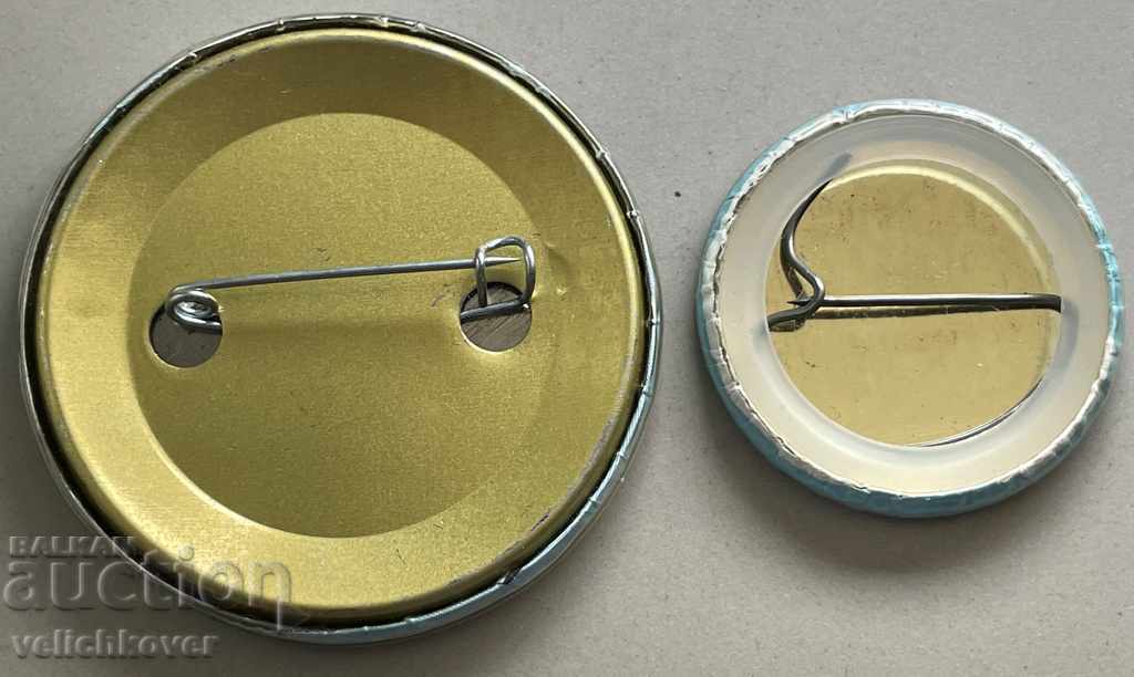 30469 Bulgaria 2 characters UDF Union of Democratic Forces 90s with price 5.00 BGN | € 2.56 30469 Bulgaria 2 characters UDF Union of Democratic Forces 90s with price 5.00 BGN | € 2.56