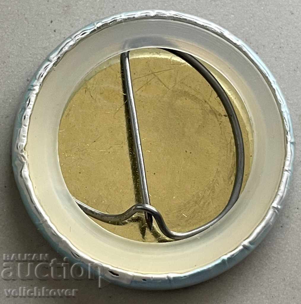 30470 Bulgaria UDF emblem Union of Democratic Forces 90s with price 3.00 BGN | € 1.53 30470 Bulgaria UDF emblem Union of Democratic Forces 90s with price 3.00 BGN | € 1.53