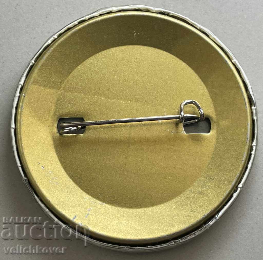 30473 България знак партия Еко Гласност 90-те г. с цена 3.00 лв. | € 1.53 30473 България знак партия Еко Гласност 90-те г. с цена 3.00 лв. | € 1.53