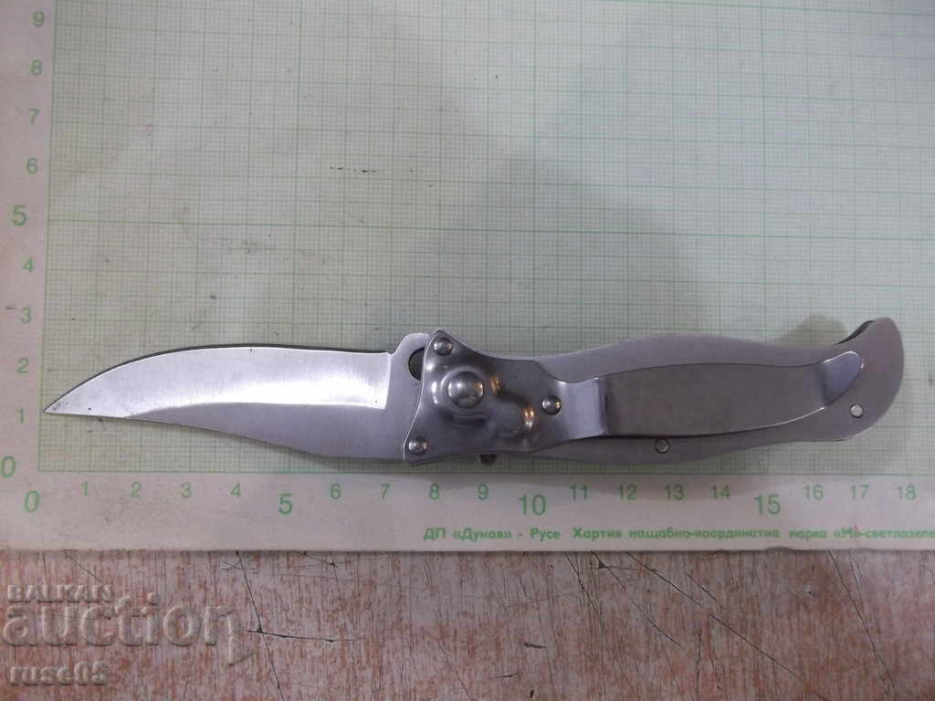 Folding knife - 26 with price 7.00 BGN | € 3.58 Folding knife - 26 with price 7.00 BGN | € 3.58