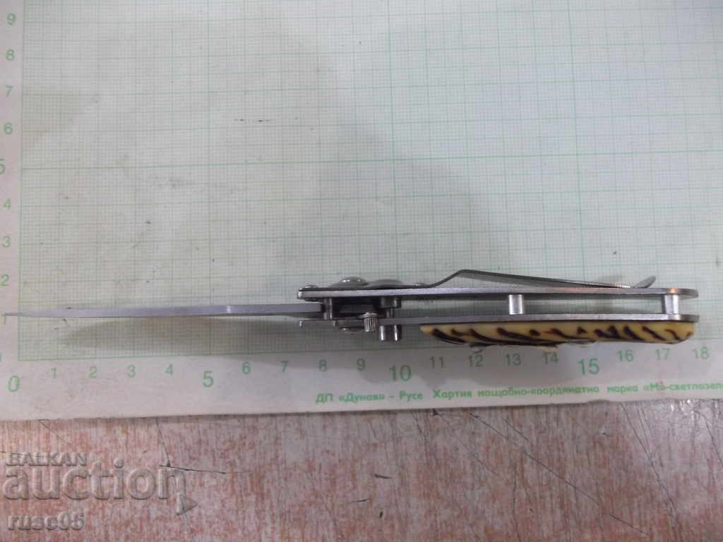 Delivery of Folding knife - 26 Delivery of Folding knife - 26