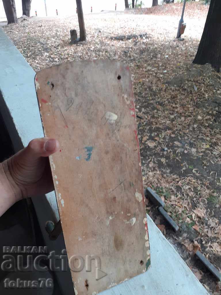 Βρείτε έναν παλιό μύλο καφέ αντίκα Peter Dienes - 5 Βρείτε έναν παλιό μύλο καφέ αντίκα Peter Dienes - 5