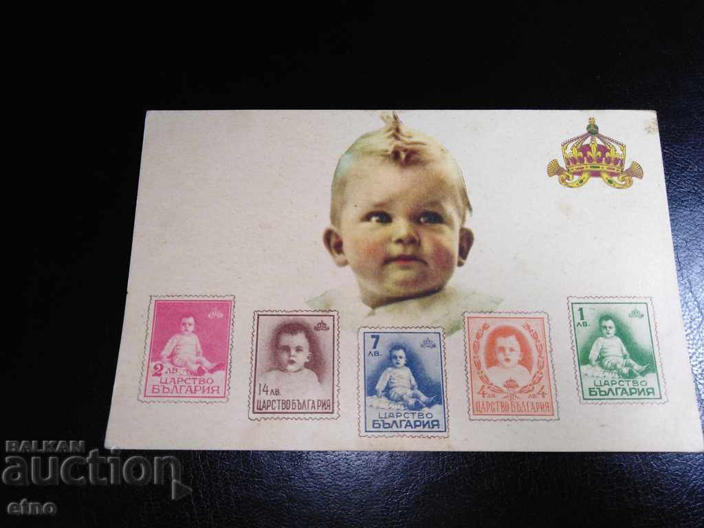 Delivery of ROYAL P. CARD-CROWN PRINCE SIMEON II