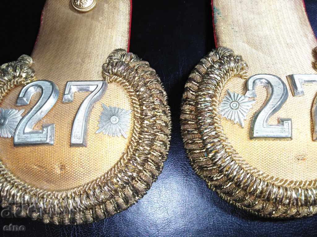 PERECHE DE EPOLEȚI REGALI-REGIMENTUL 27 CHEPIN, UNIFORMĂ, Epoleți cu preț 1350.00 BGN | € 690.24 PERECHE DE EPOLEȚI REGALI-REGIMENTUL 27 CHEPIN, UNIFORMĂ, Epoleți cu preț 1350.00 BGN | € 690.24