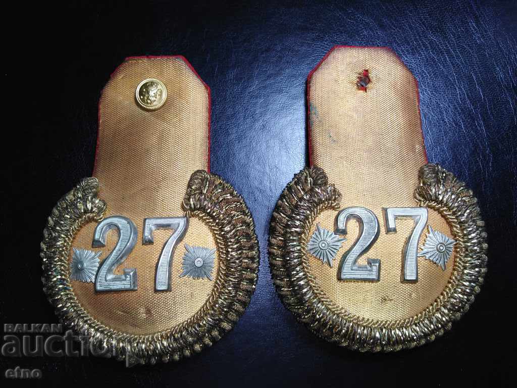 PERECHE DE EPOLEȚI REGALI-REGIMENTUL 27 CHEPIN, UNIFORMĂ, Epoleți - 5 PERECHE DE EPOLEȚI REGALI-REGIMENTUL 27 CHEPIN, UNIFORMĂ, Epoleți - 5