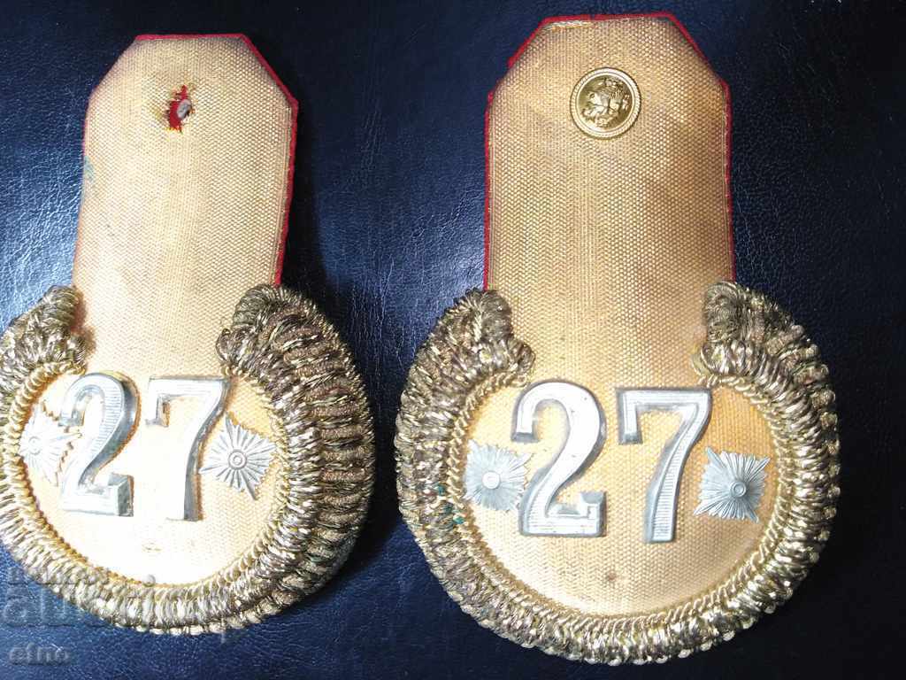 PERECHE DE EPOLEȚI REGALI-REGIMENTUL 27 CHEPIN, UNIFORMĂ, Epoleți - 6 PERECHE DE EPOLEȚI REGALI-REGIMENTUL 27 CHEPIN, UNIFORMĂ, Epoleți - 6