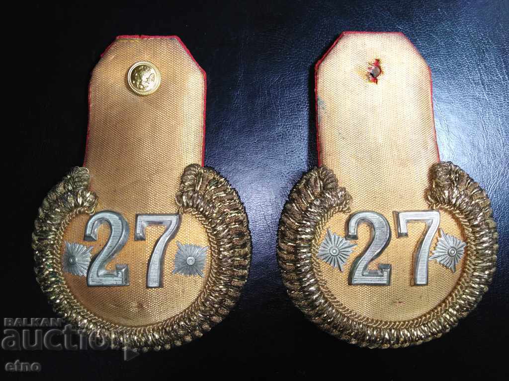 PAIR OF Imperial Epaulettes-27th Chepin Regiment, UNIFORM, Epaulettes