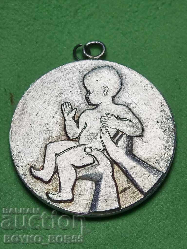 Extremely Rare Rousse Silver Medal with price 66.00 BGN | € 33.75 Extremely Rare Rousse Silver Medal with price 66.00 BGN | € 33.75