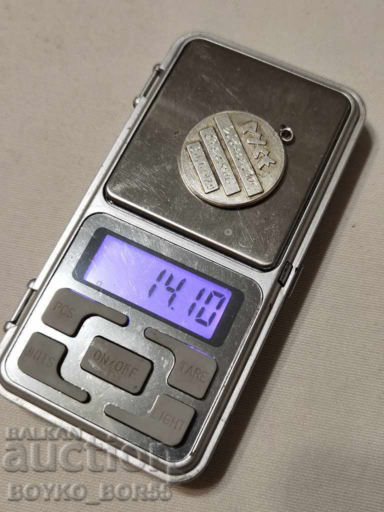 Auction Extremely Rare Rousse Silver Medal Auction Extremely Rare Rousse Silver Medal