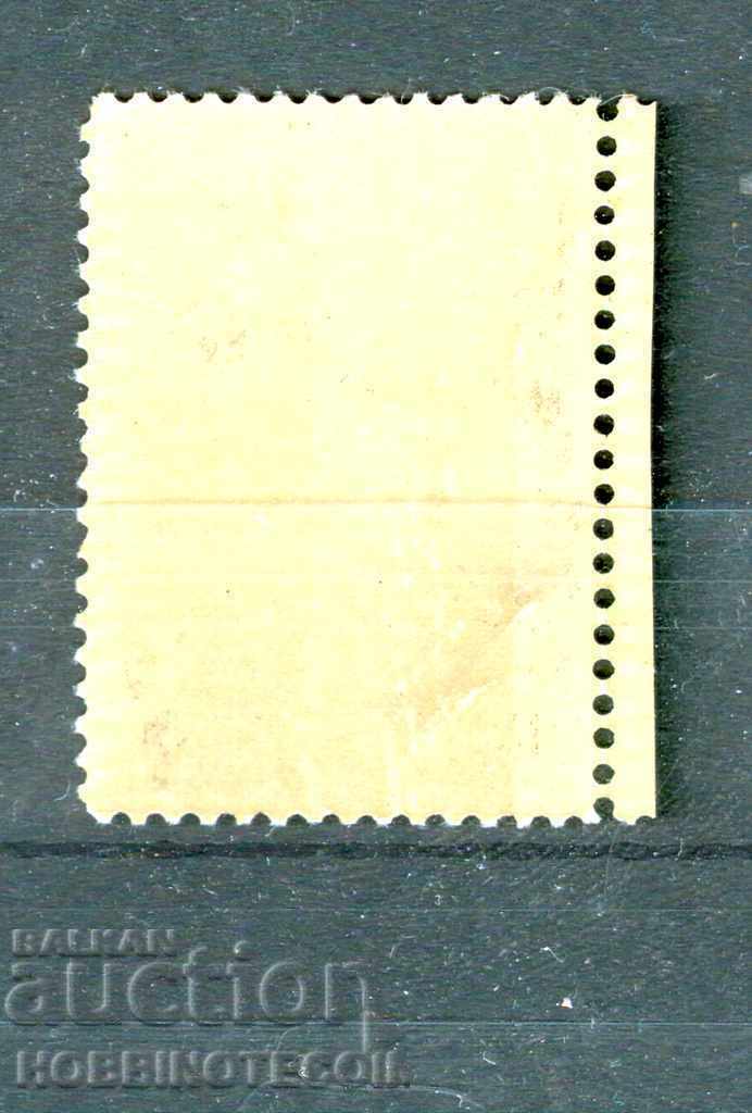 1 I BALKAN GAMES FIRST BALKANIAD BC 258 BGN 50 1931 MNH 2 with price 59.99 BGN | € 30.67 1 I BALKAN GAMES FIRST BALKANIAD BC 258 BGN 50 1931 MNH 2 with price 59.99 BGN | € 30.67