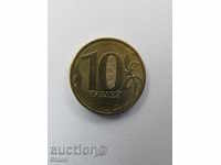 10 рубли, 2016 г , Русия, перфектна, 69 L