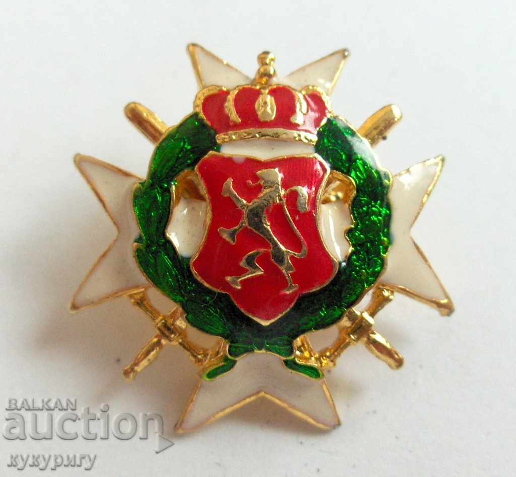 Insignă insignă a ofițerilor de rezervă din Regatul Bulgariei