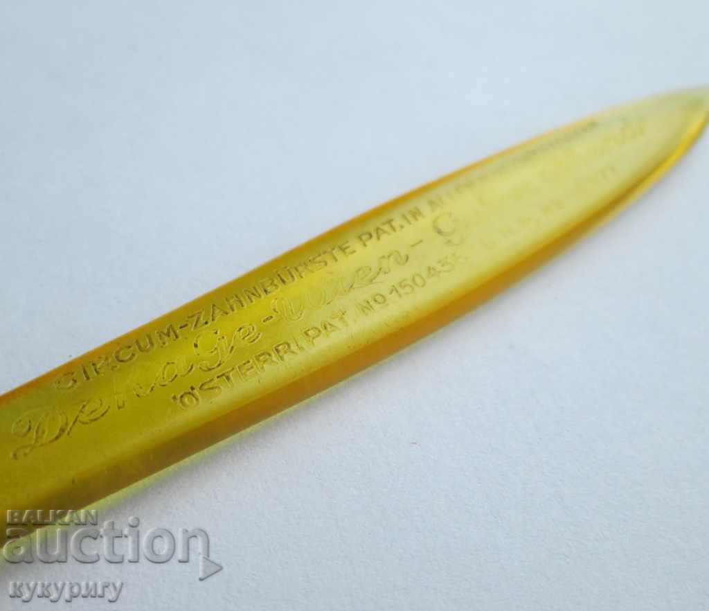 Delivery of Old DeKaGe D.R.P. very rare model Delivery of Old DeKaGe D.R.P. very rare model