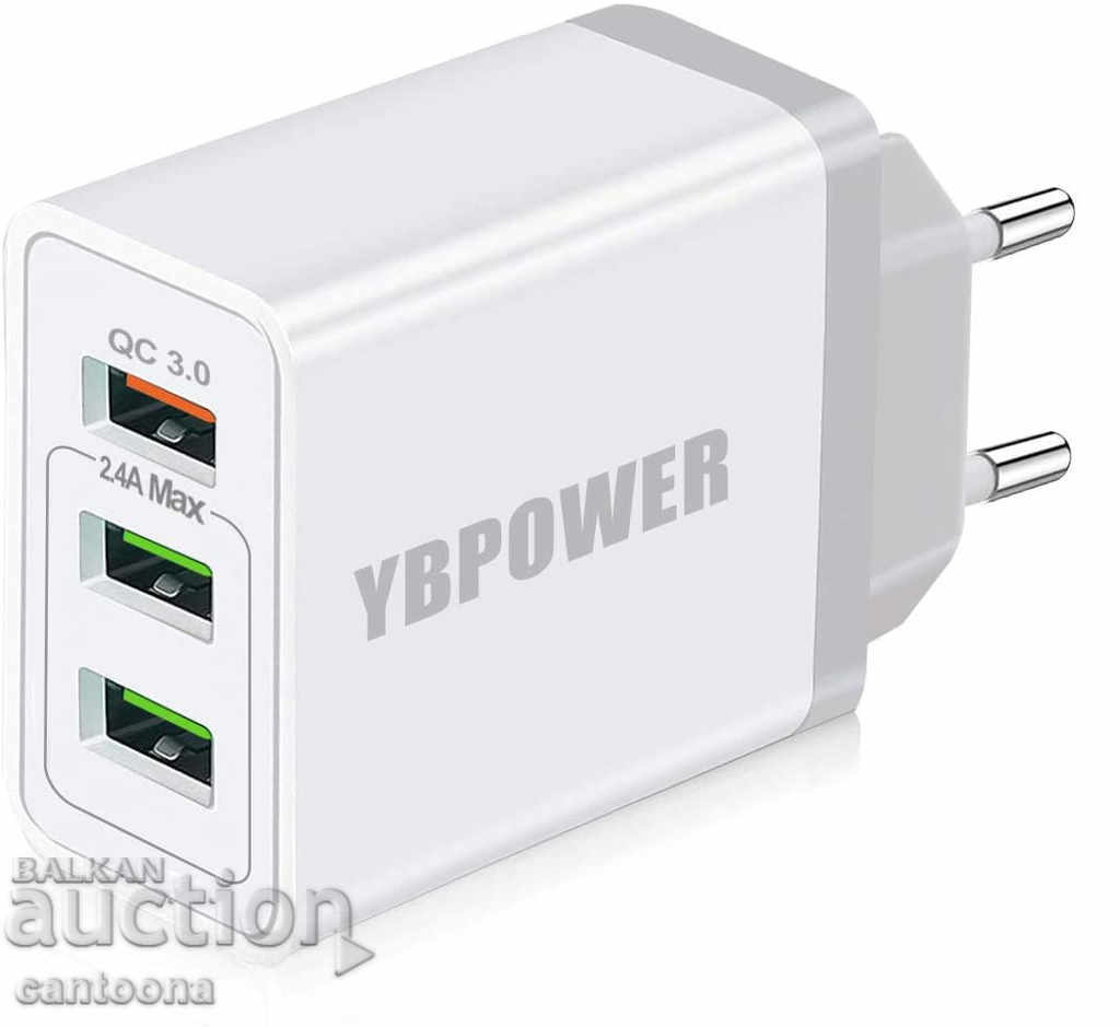 Зарядно устройство YBPower 30 W, 3 USB порта, QC 3.0