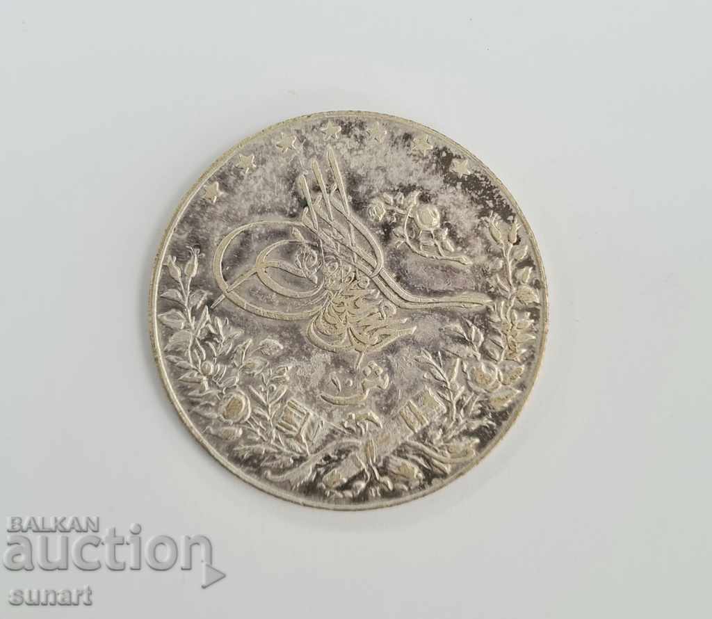 EGYPT 10 QIRSH AH1327 / 6 OTTOMAN TUGRA COIN SILVER with price 950.00 BGN | € 485.73