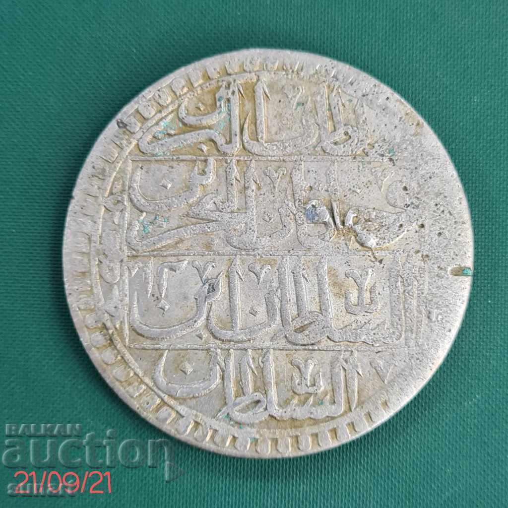 SELIM III 1203 AH 1789 AD OTTOMAN TUGRA COIN SILVER