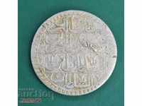 SELIM III 1203 AH 1789 AD OTTOMAN TUGRA COIN SILVER