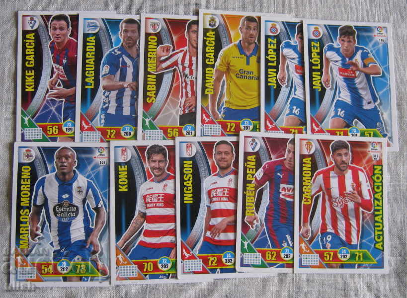 77 pcs. Panini football stickers Panini 2016-2017 with price 20.00 BGN | € 10.23
