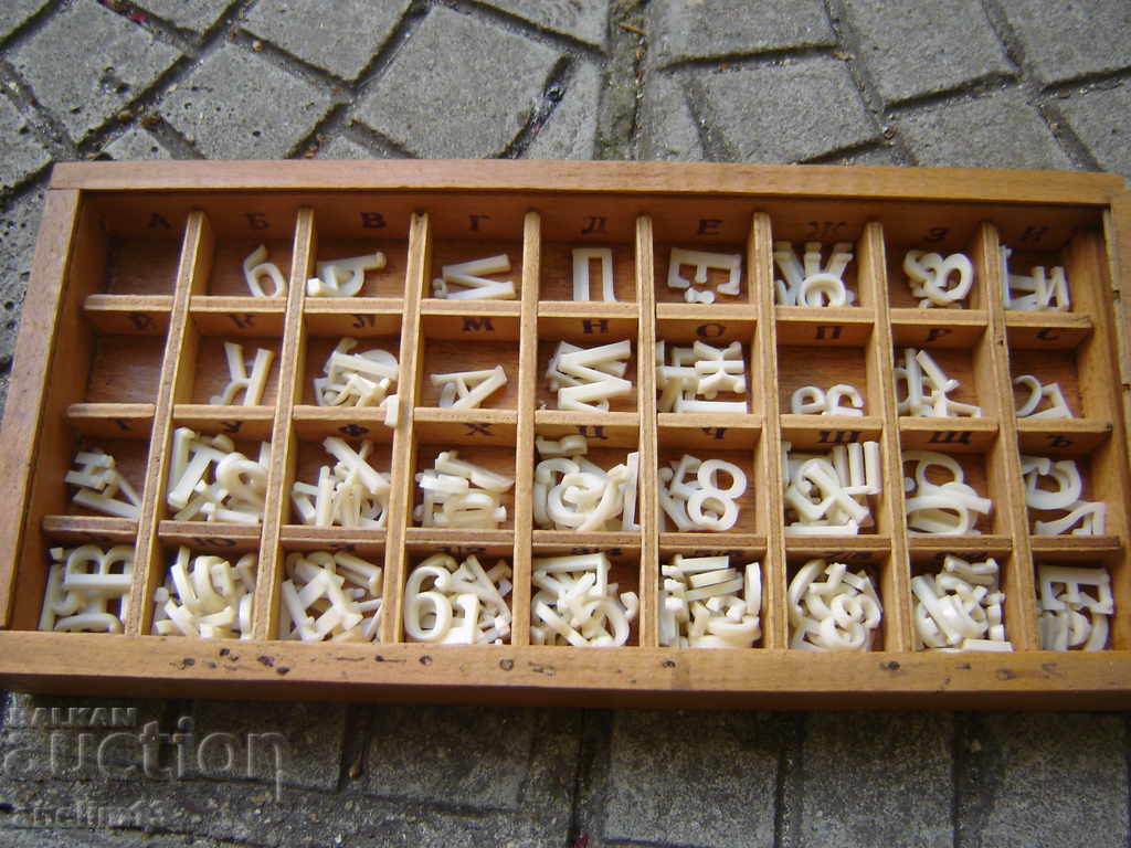 ΑΝΑΓΝΩΣΗ ΠΑΙΧΝΙΔΙΩΝ ΠΑΙΧΝΙΔΙΩΝ ΚΑΙ ΥΠΟΛΟΓΙΣΤΗΣ ΓΙΑ ΠΡΩΤΗ ΚΑΤΗΓΟΡΙΑ με τιμή 25.00 BGN | € 12.78 ΑΝΑΓΝΩΣΗ ΠΑΙΧΝΙΔΙΩΝ ΠΑΙΧΝΙΔΙΩΝ ΚΑΙ ΥΠΟΛΟΓΙΣΤΗΣ ΓΙΑ ΠΡΩΤΗ ΚΑΤΗΓΟΡΙΑ με τιμή 25.00 BGN | € 12.78