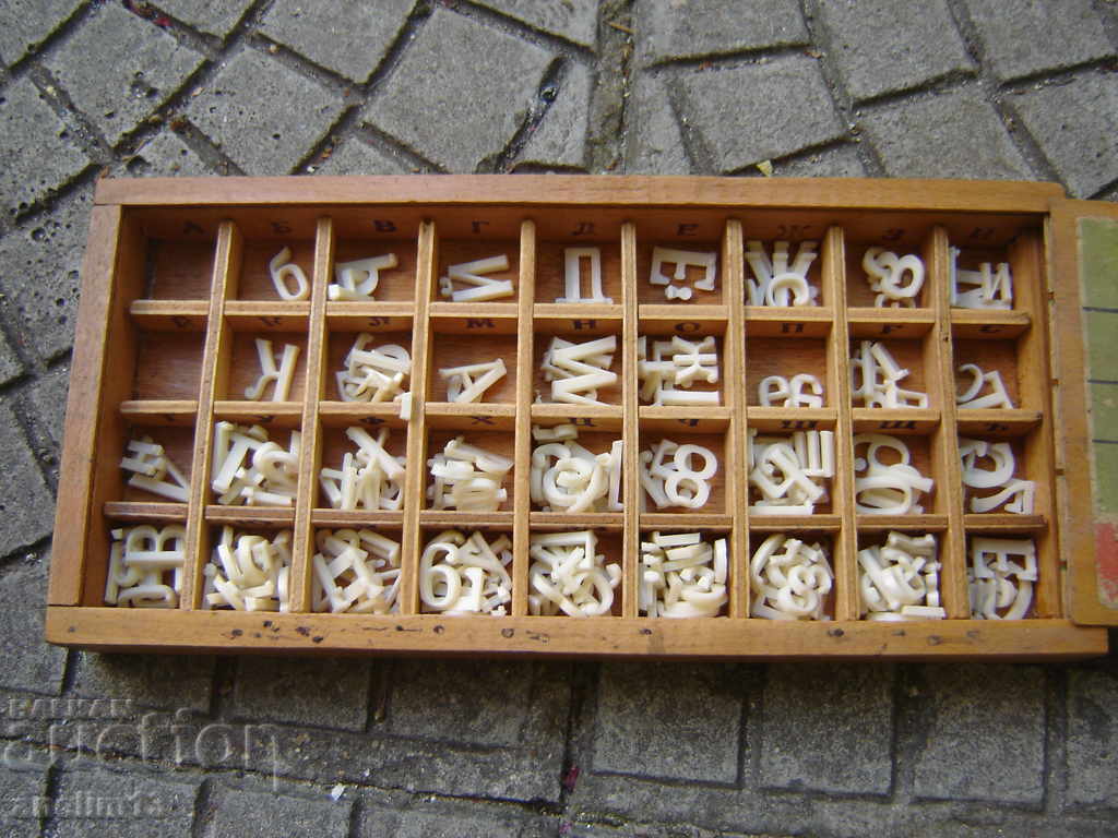 Δημοπρασία ΑΝΑΓΝΩΣΗ ΠΑΙΧΝΙΔΙΩΝ ΠΑΙΧΝΙΔΙΩΝ ΚΑΙ ΥΠΟΛΟΓΙΣΤΗΣ ΓΙΑ ΠΡΩΤΗ ΚΑΤΗΓΟΡΙΑ Δημοπρασία ΑΝΑΓΝΩΣΗ ΠΑΙΧΝΙΔΙΩΝ ΠΑΙΧΝΙΔΙΩΝ ΚΑΙ ΥΠΟΛΟΓΙΣΤΗΣ ΓΙΑ ΠΡΩΤΗ ΚΑΤΗΓΟΡΙΑ