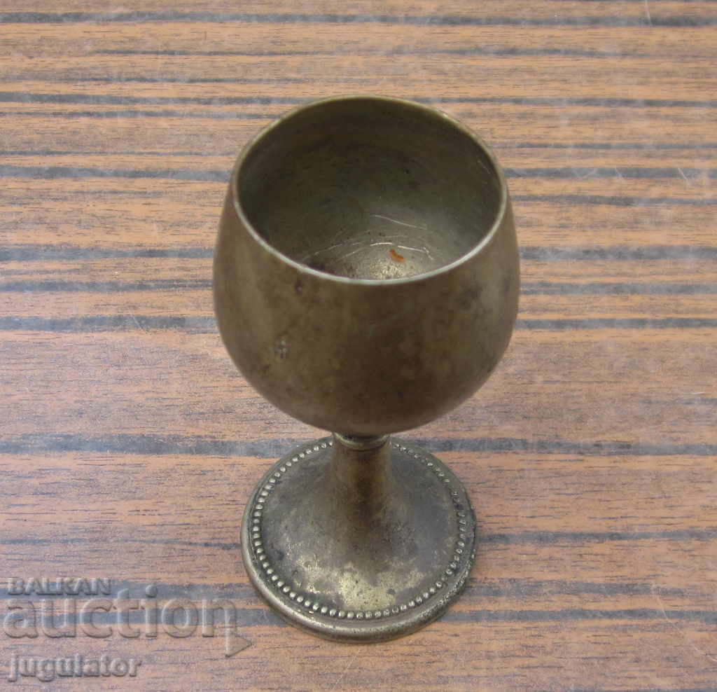 Delivery of Old Antique German Classic Cup Mug WMF Delivery of Old Antique German Classic Cup Mug WMF