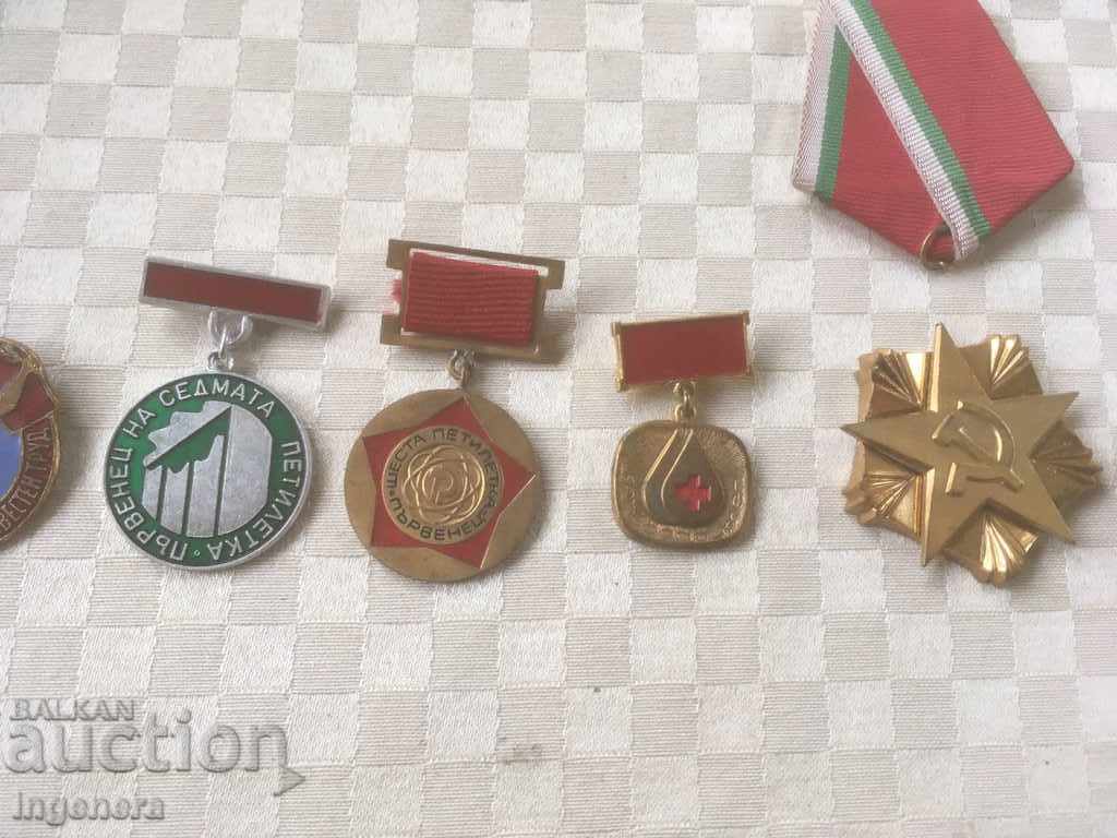 ORDER MEDAL BADGE-LOT with price 15.00 BGN | € 7.67 ORDER MEDAL BADGE-LOT with price 15.00 BGN | € 7.67