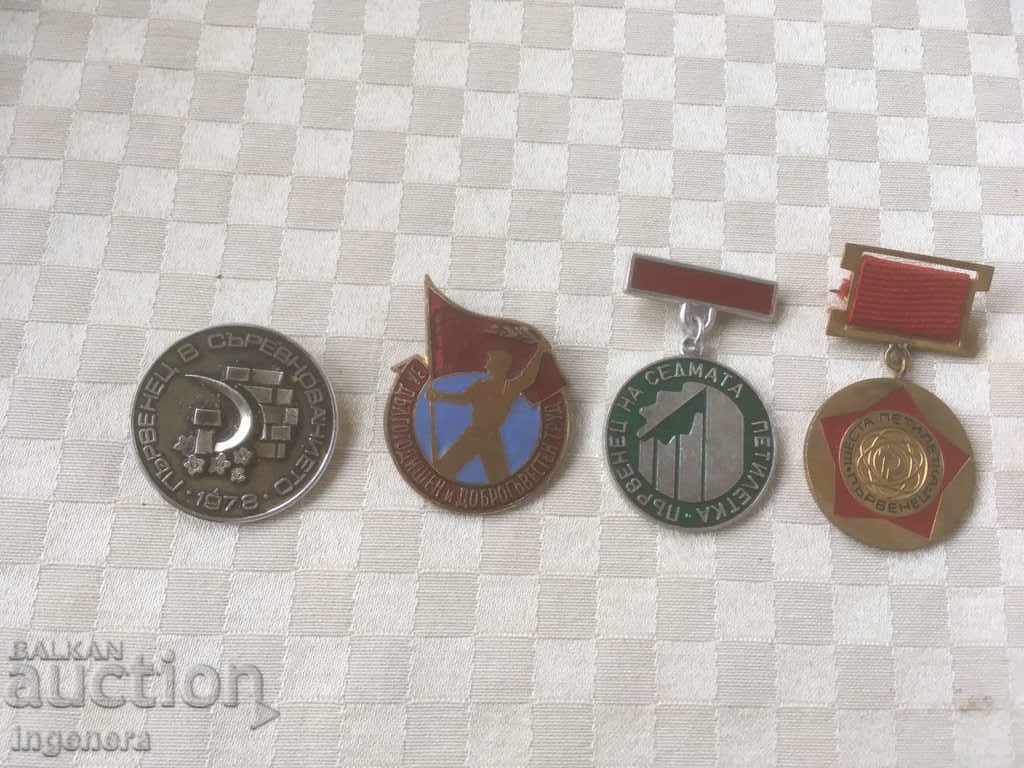 Auction ORDER MEDAL BADGE-LOT Auction ORDER MEDAL BADGE-LOT