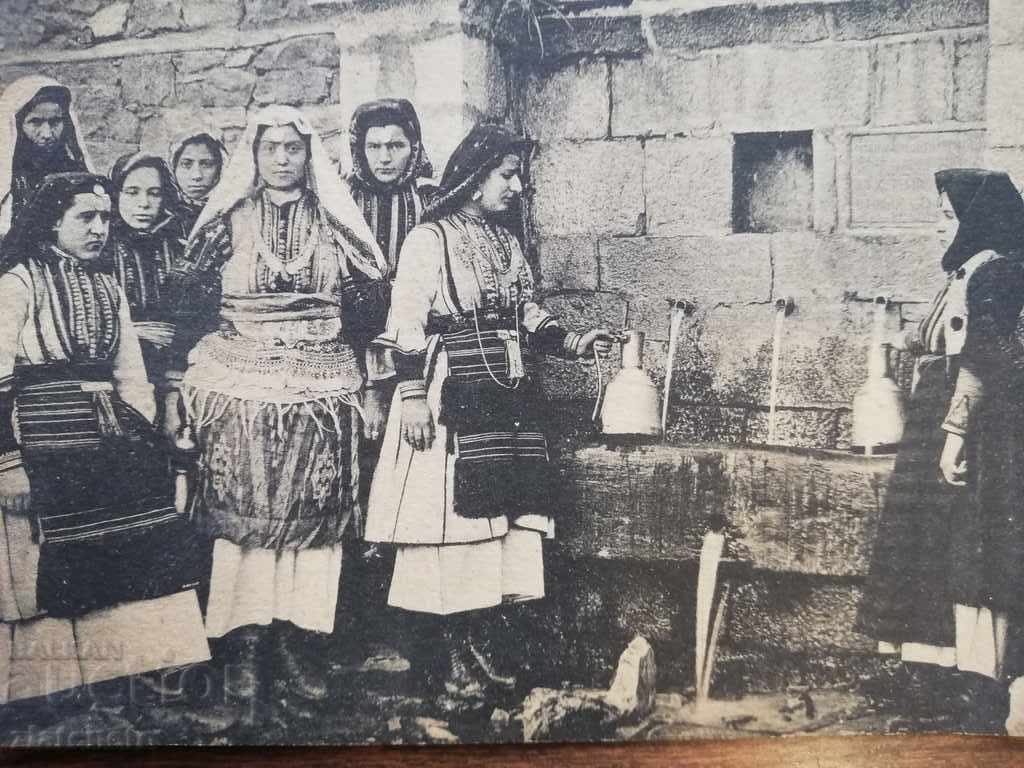 Παλιά κάρτα RRR με τιμή 30.00 BGN | € 15.34 Παλιά κάρτα RRR με τιμή 30.00 BGN | € 15.34